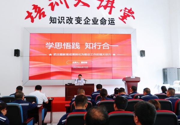 161686907239181418.jpg 主題教育宣講01.jpg