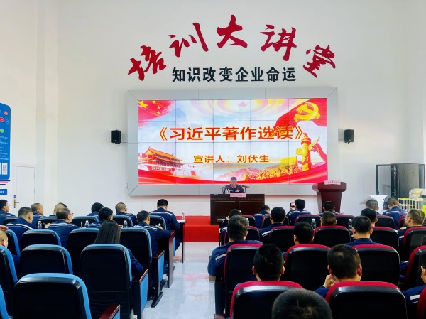 031688386824823240.jpg 劉伏生宣講.jpg