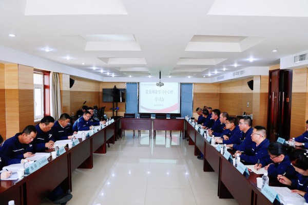 071688718315645144.jpg 紀(jì)律教育01.jpg