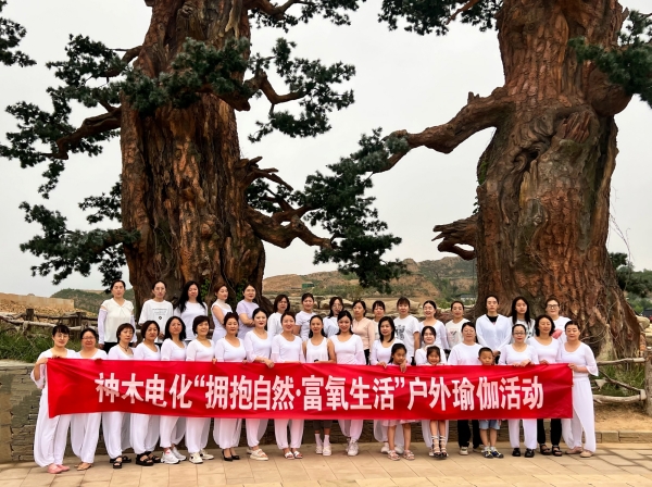 211689930636741685.jpg 戶外瑜伽06.jpg