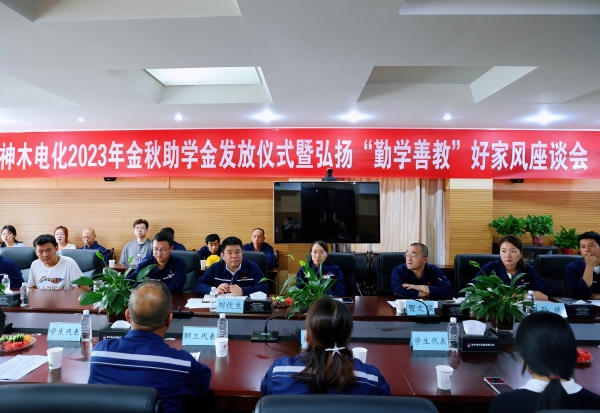 181692349234121247.jpg 家風(fēng)03.jpg