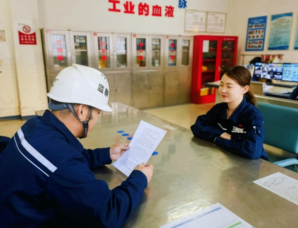 041701680863996026.jpg 熱電黨支部百日攻堅 (2).jpg