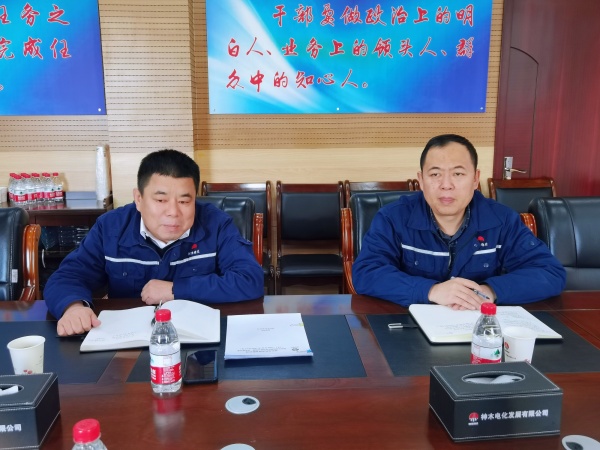 創(chuàng)效座談會 (2).jpg