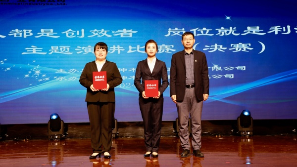 261711443639359334.jpg 演講比賽銀獎.jpg