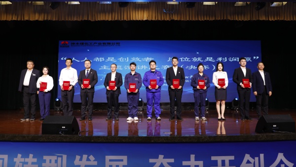 261711443647190438.jpg 演講比賽優(yōu)秀獎.jpg