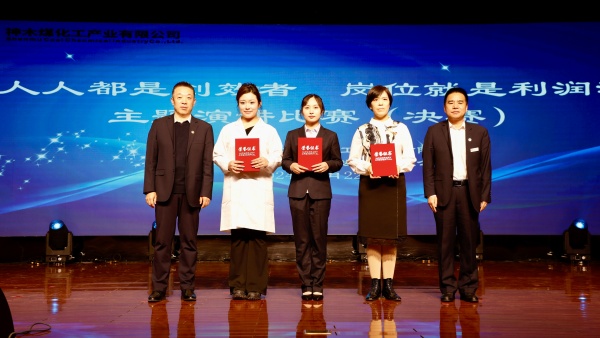 261711443661552341.jpg 演講比賽銅獎.jpg