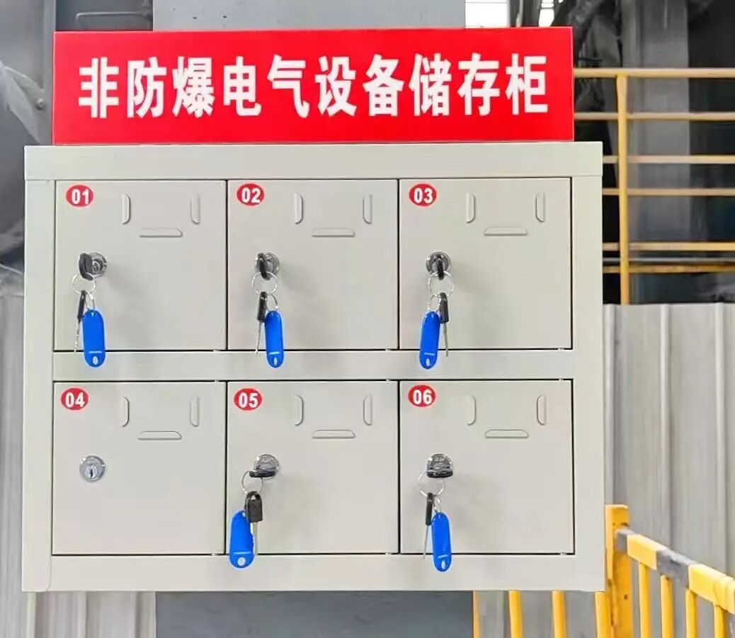 121757669526655325.jpg 微信圖片_20250912173157.jpg